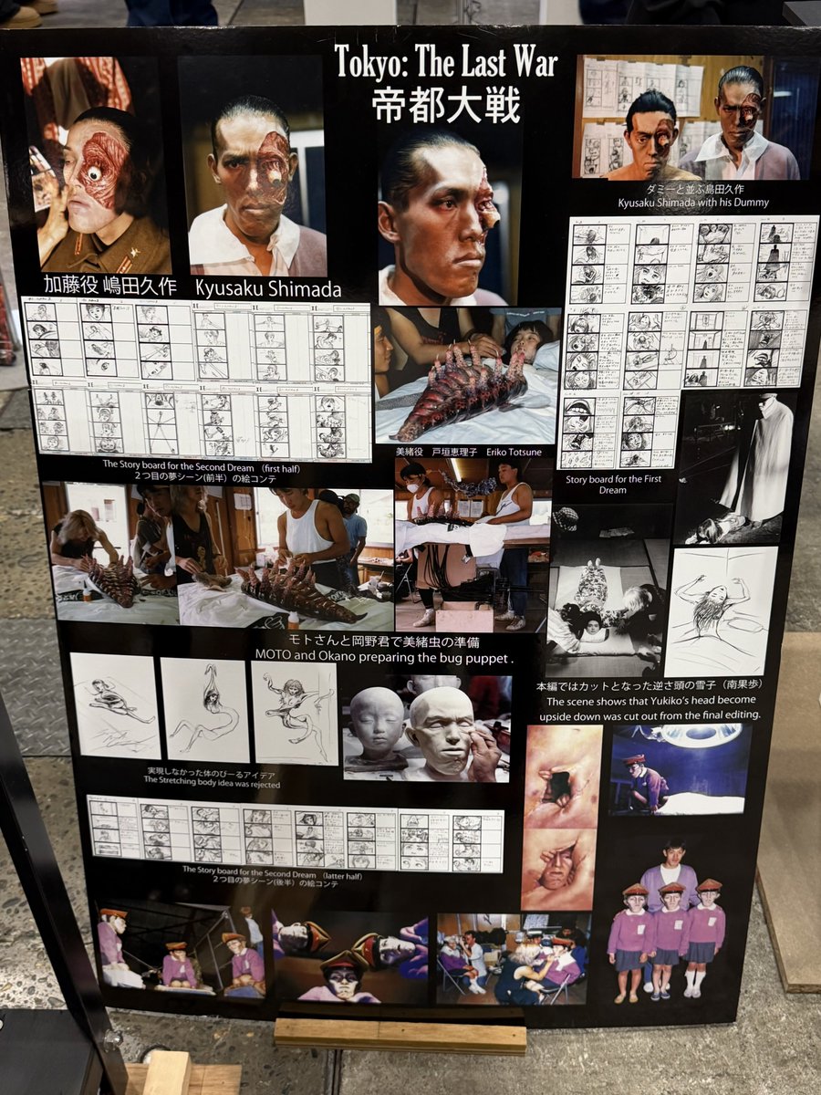 ナカムラリョウ throwcurve tweet media