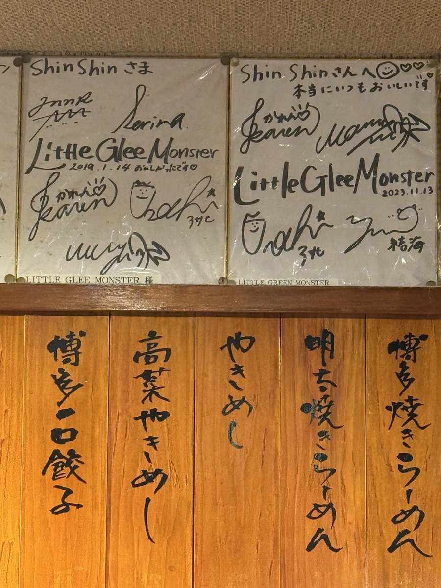 さとやん (@satoyan1630) / Posts / X