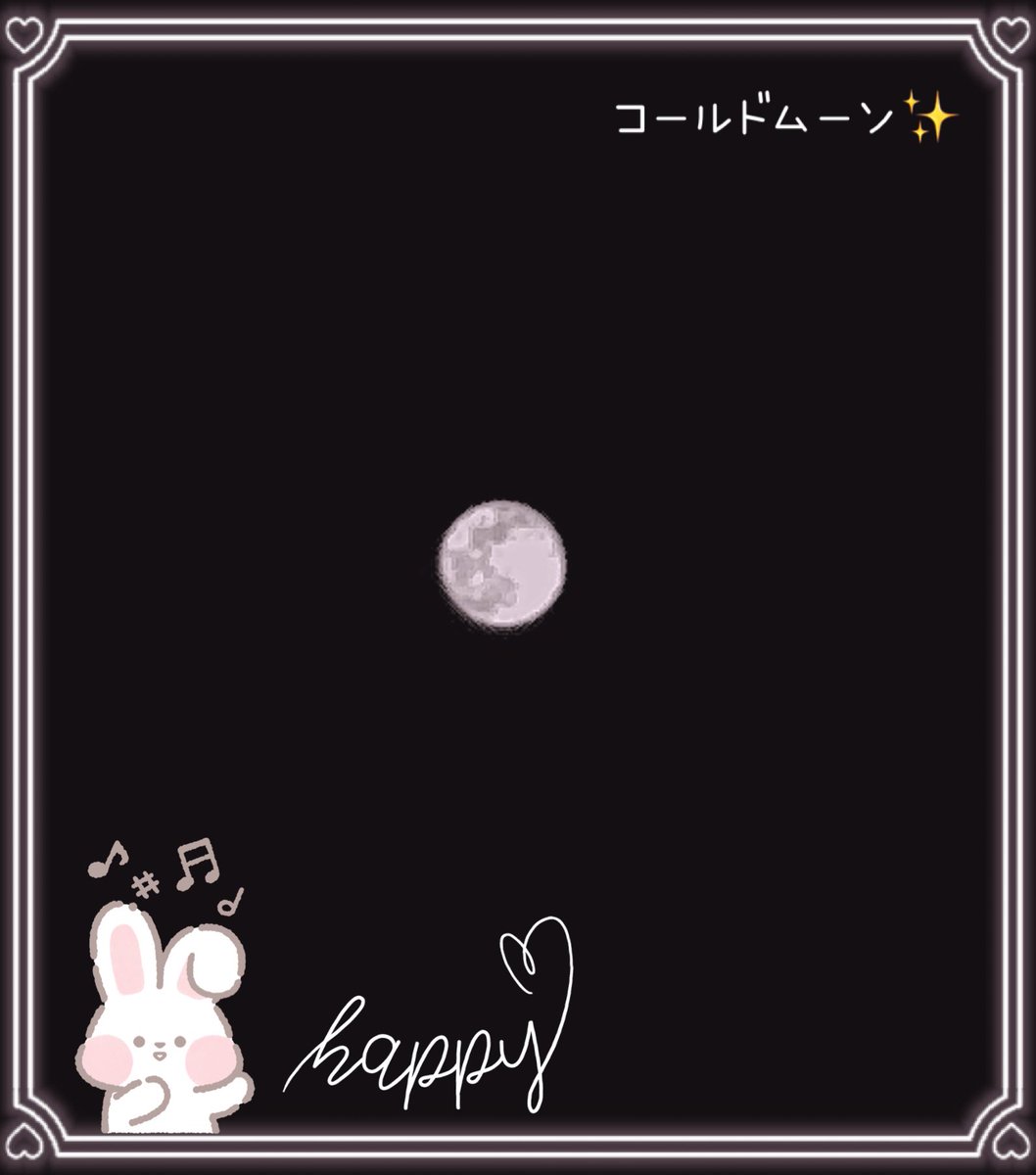 ピンクのうさぎ🐰🧚‍♀️ (@kirarin_tiara) / Posts / X