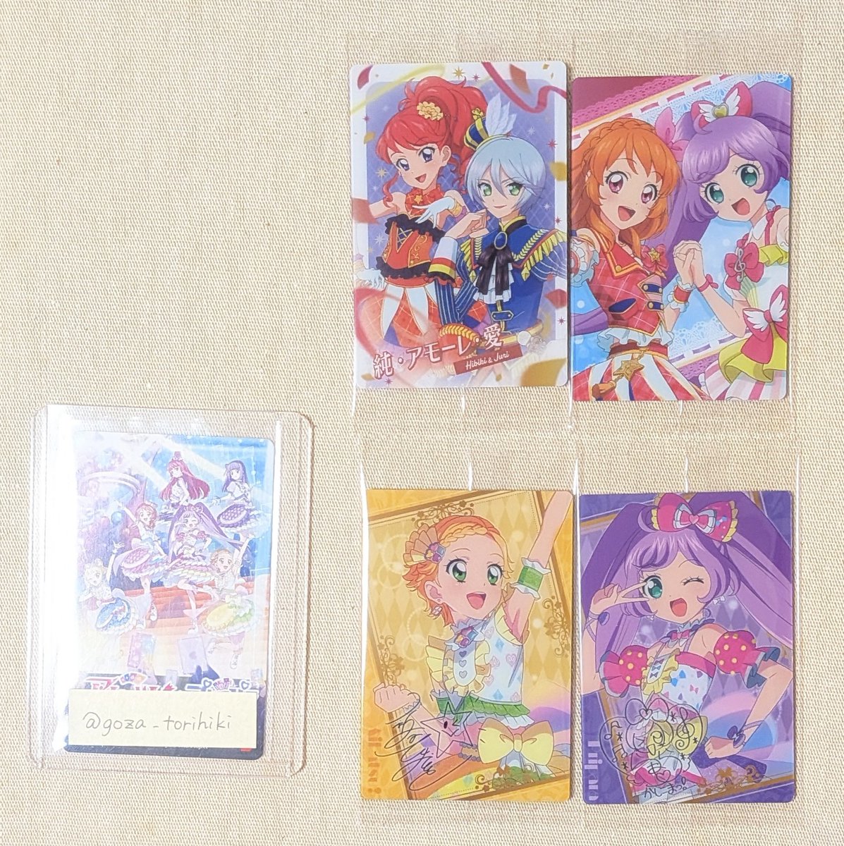 りん@お取引垢🪼プロカ必読 tweet media