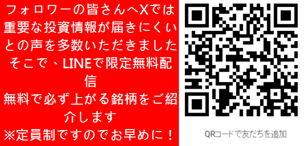 010294hs's tweet photo. @JUNSAIT50775828 https://t.co/RpRGUuKuN5