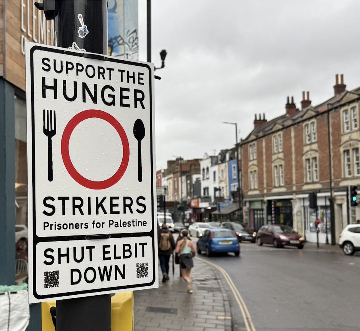 Stokes Croft, Bristol. ❤️

#ShutElbitDown
#DismantleZionism