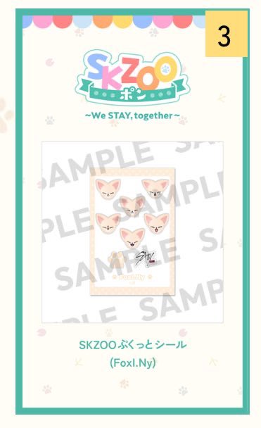 ≡⊂( ^-^)⊃ tweet media