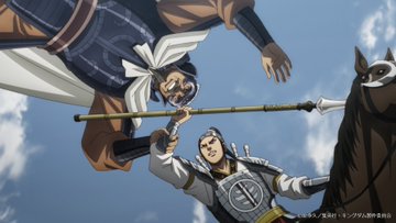 キングダム(第6シリーズ) 第10話の感想