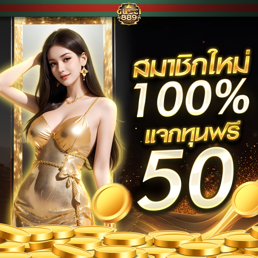 ทุนไม่มีมาเอากับพี่🔥 tweet media