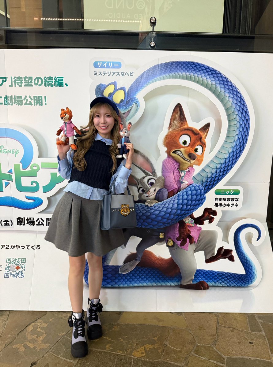 あいにゃん (@airi_0302) / Posts and Replies / X