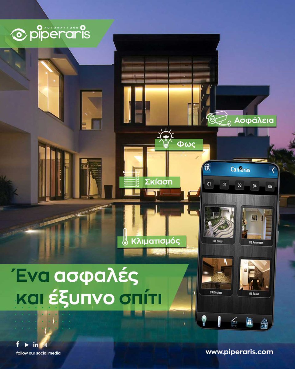 Piperari's tweet photo. Σπίτι… που κατοικεί στην ψυχή!
Η νέα εποχή του Smart Home δεν περιορίζεται πλέον στους απλούς αυτοματισμούς. Είναι η μετάβαση στην τεχνητή νοημοσύνη που μαθαίνει τις συνήθειες των ανθρώπων και δημιουργεί σενάρια προσαρμοσμένα στη μέρα, την ώρα, ακόμη και στη διάθεση των κατοίκων https://t.co/q8uhdYXH5X