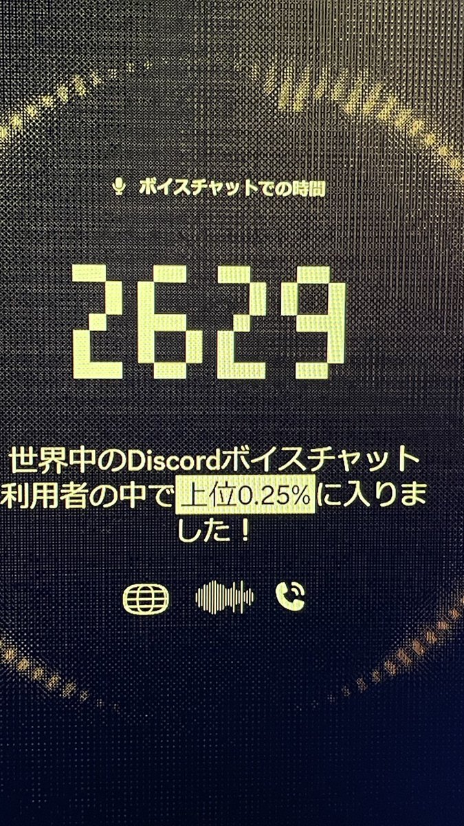gomachan🗝️♠︎ tweet media