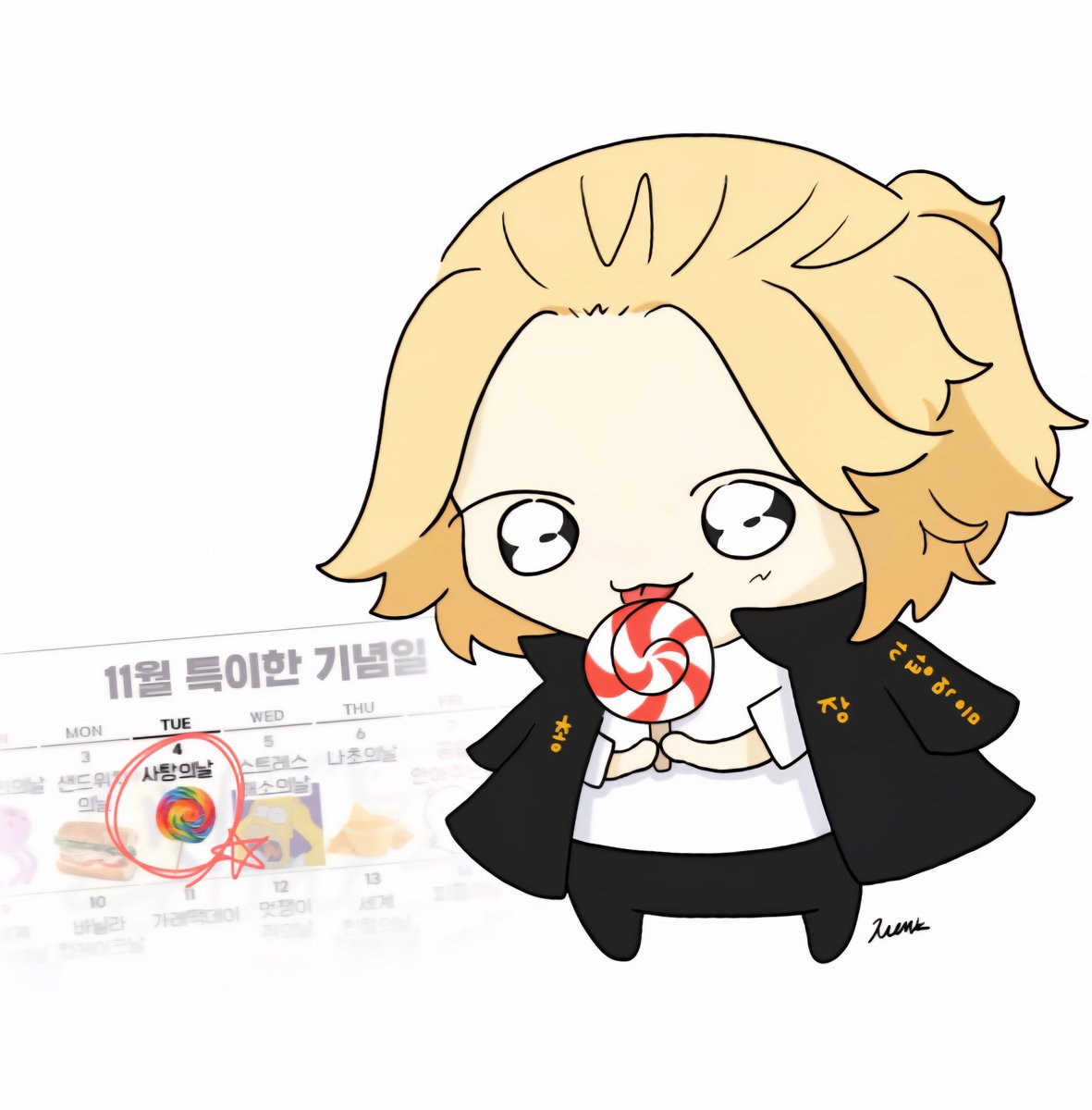 to_Merk__'s tweet photo. 재업
🍭총장 사탕먹음이 https://t.co/GSHTrIPwdX