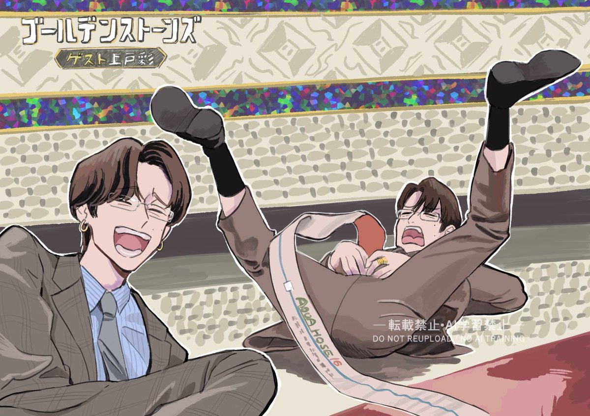 りり。。。　炊飯器無し Post by 炊飯器 on X: 👶