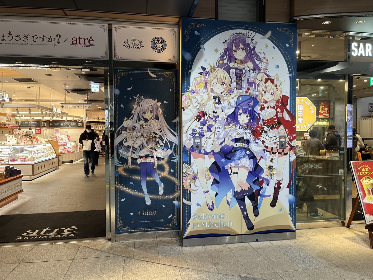 けんけん 他の人は買わないでください けんけん (@kenkendatoomou) / Posts / X