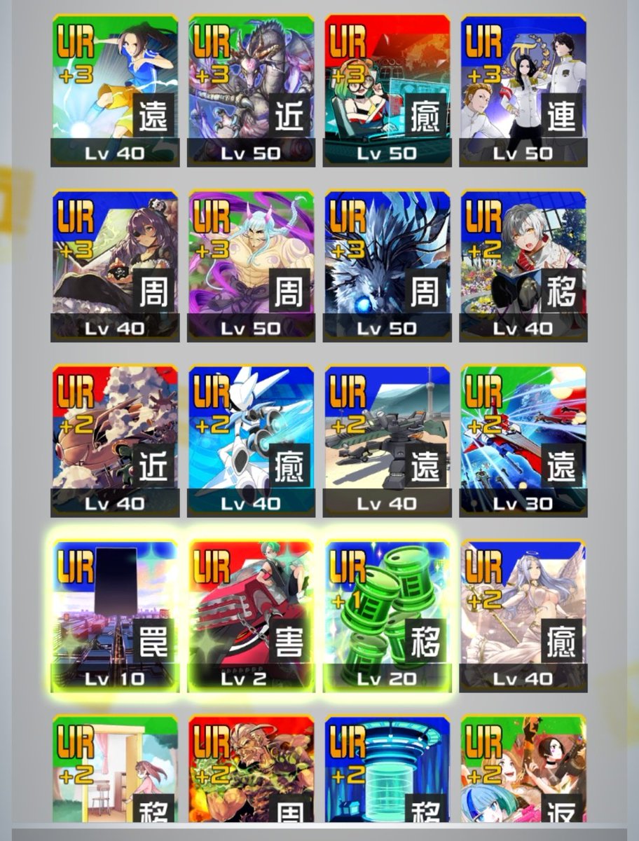 このカードプールほまにどうしたらいいと思う？？😭