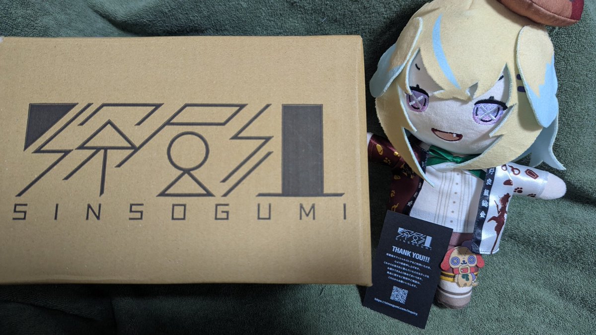 澪ユキ (@GGOyuki) / Posts / X