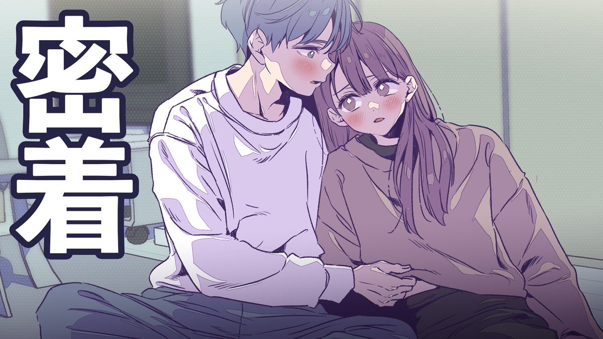 ちるふぃるむ (@chillfilm_lt) / Posts / X