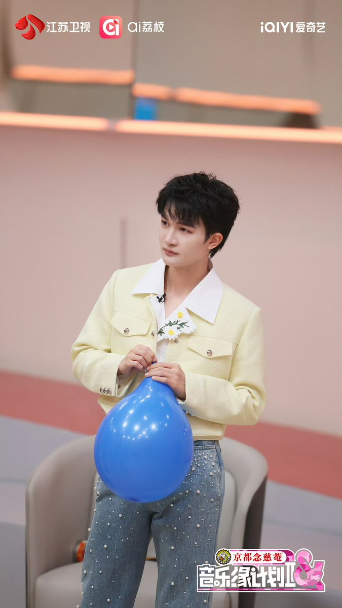 ZHOUSHEN_INTL's tweet photo. 【Info】

Zhou Shen x “Crush of Music” 《音樂緣計劃2 》 EP07

📌 “Crush of Music” 《音樂緣計劃2》
⏰ Ep07 2025.12.05 20:30
Jiangsu STV(江蘇衛視), ai荔枝, iQiyi(爱奇藝)

#zhoushen #zhou_shen
#周深 #卡布 #卡布叻
#ZHOUSHEN_INTL
#charlie_zhou
#周深國際站
#音樂緣計劃2
#crushofmusic https://t.co/kbLAylTir3