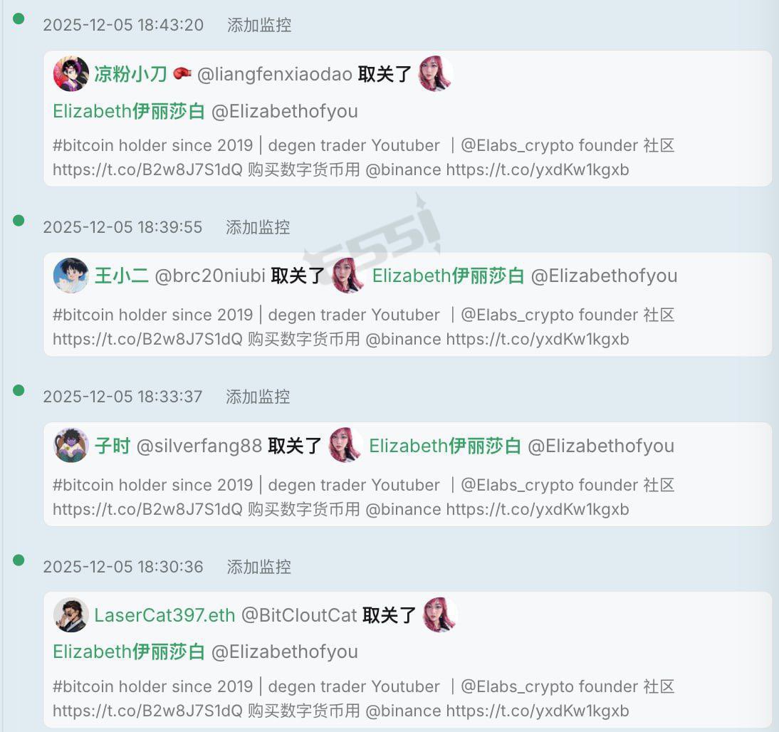 卷柏 tweet media