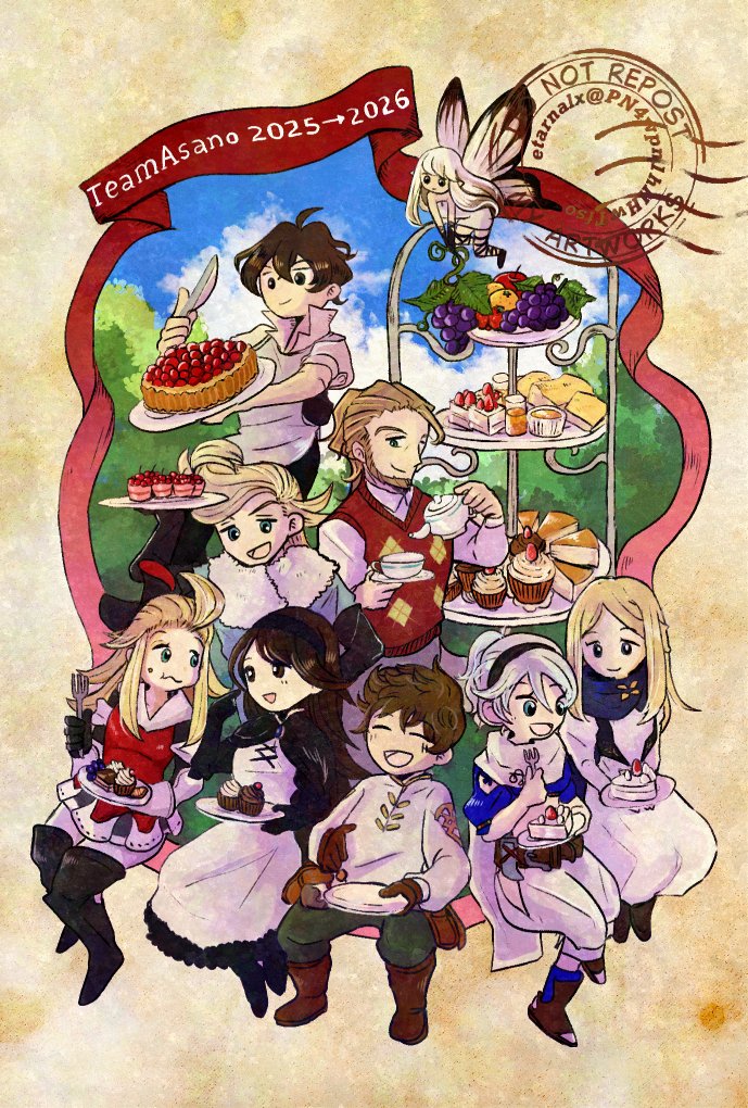 #浅野チーム年末年始企画2026
送った！！！！！