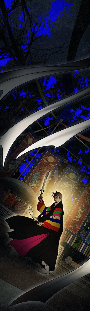 칠흑이 삼킨 여름 36화 업로드 되었습니다.                
카카오 웹툰 buly.kr/B7a4nGI              
카카오 페이지 buly.kr/FsIXHIG