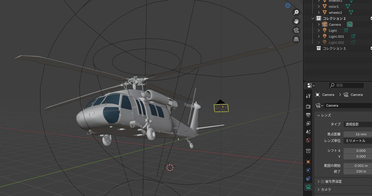 piiiページです♡ なんかチラ見せしたいなぁと思いつつ 本文出しちゃうのはまだちょっと