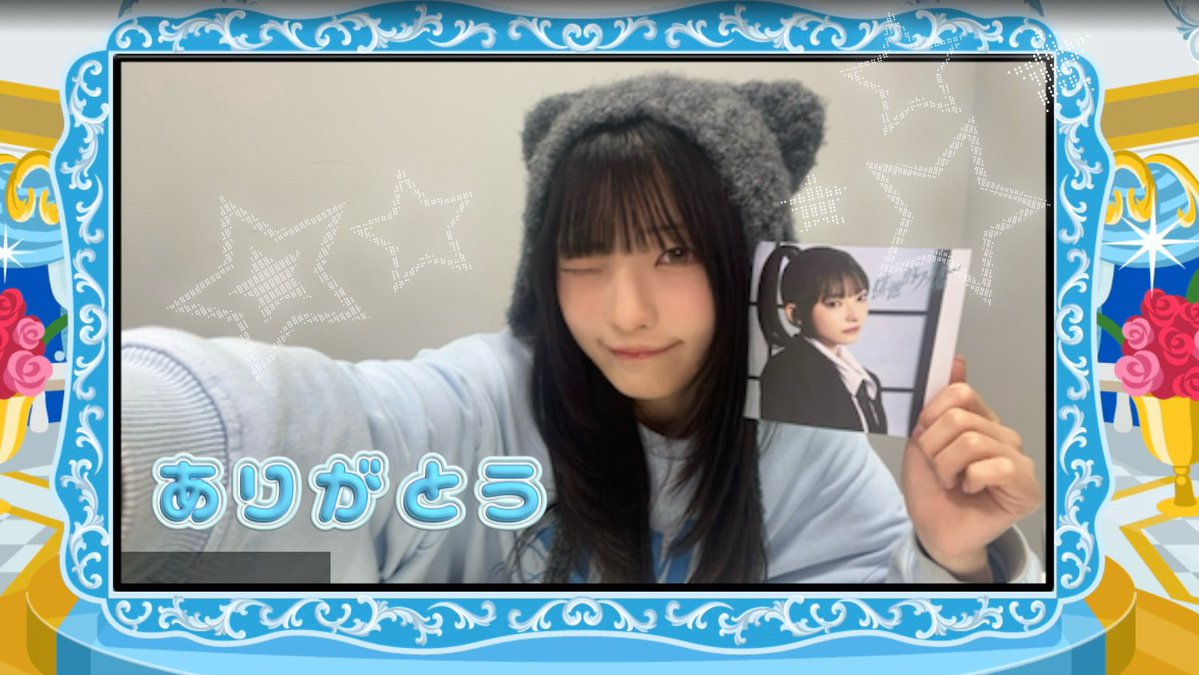 永田 詩央里 (@nagata_shiori_) / Posts / X