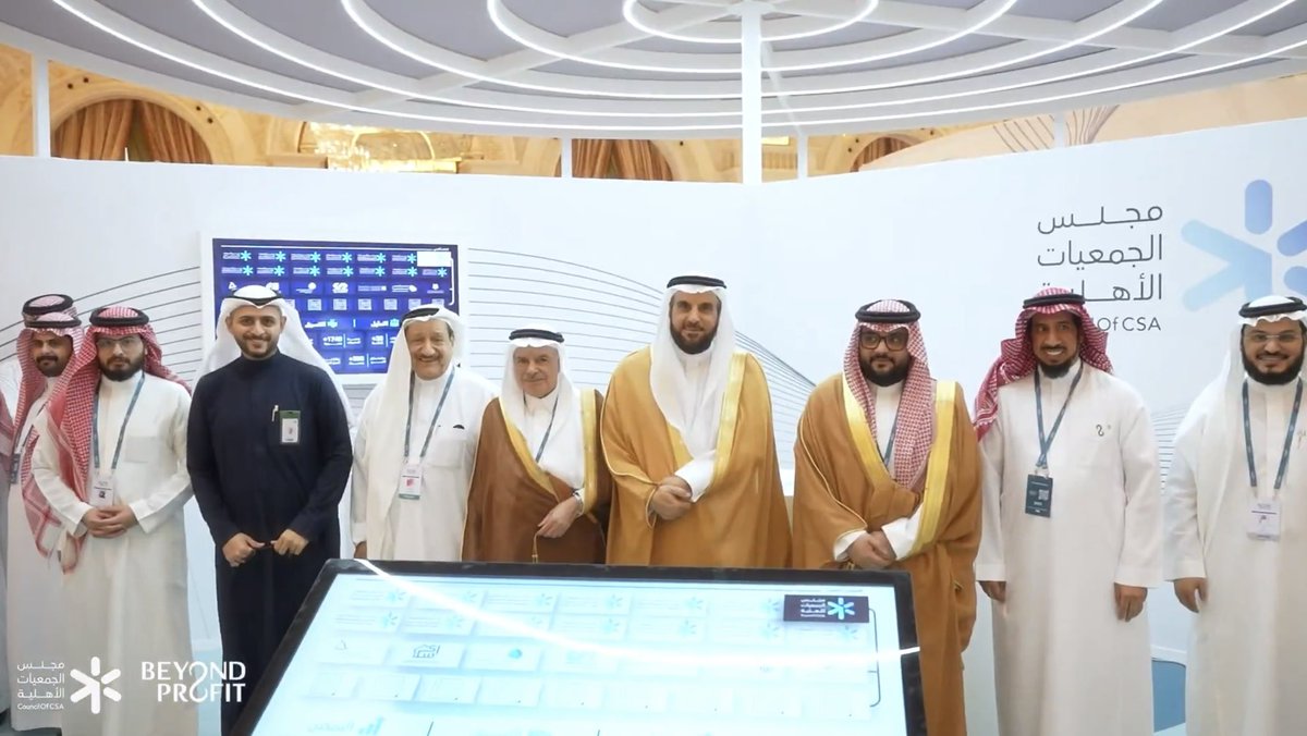 منور الشيحي tweet media