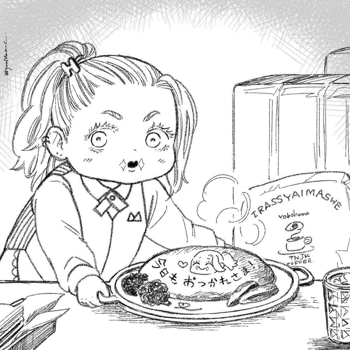 yaaMaouc's tweet photo. はるたんのカフェで癒されたい！ https://t.co/I6MZ1te4Dz