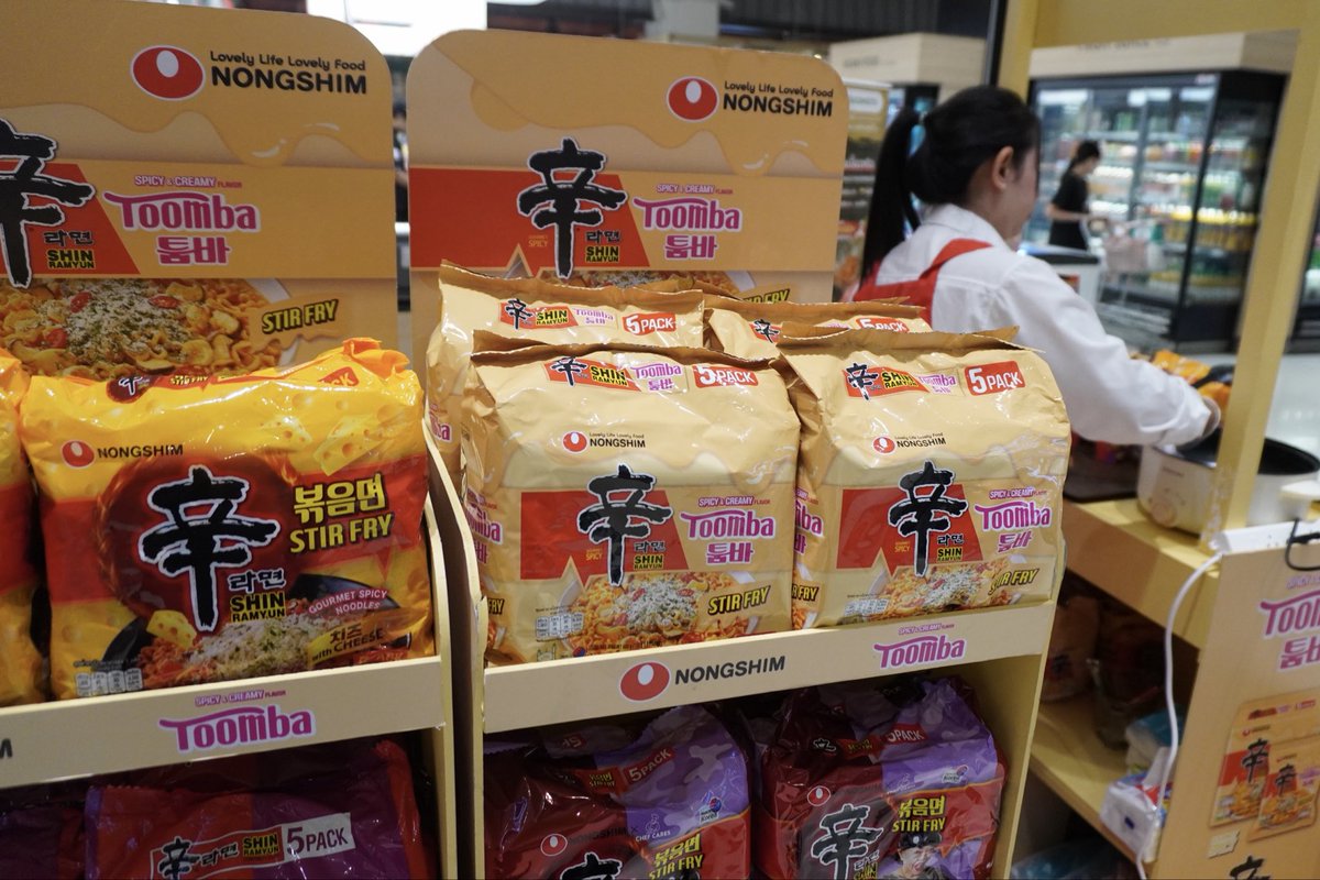 มายทุกคน 💝 อย่าลืมมาเจอ aespa กันน้าา

แวะมาชิมความอร่อยของชินรามยอนและชอปสินค้านงชิมได้ที่บูทกันเลย

📍Gourmet Market ชั้น G Siam Paragon
(ตั้งแต่วันนี้ – 7 ธ.ค. 68)

#aespa #เอสป้า #nongshimThailand #nongshim #shinramyun #นงชิม #ชินรามยอน #รามยอน