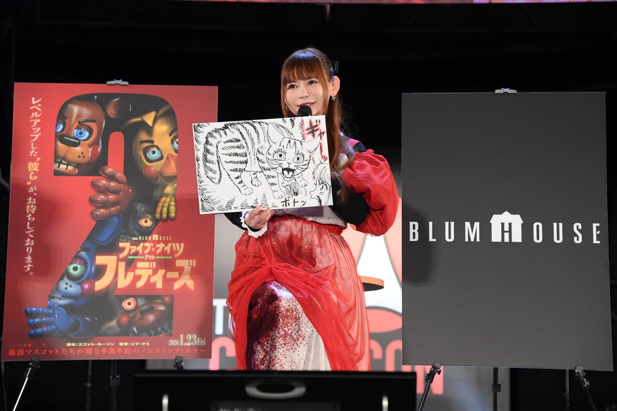 ユニバーサル・ピクチャーズ公式 tweet media