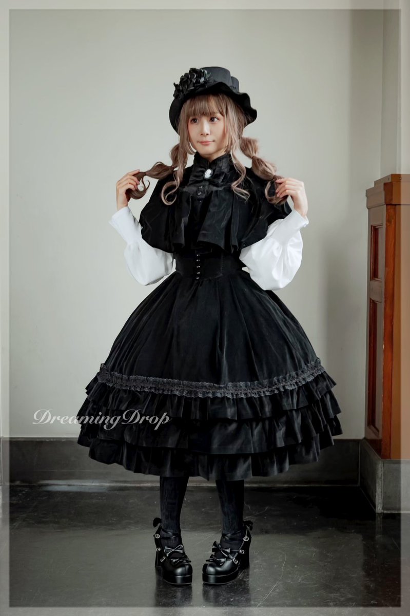 DreamingDrop (@DreamingDrop) / Posts / X