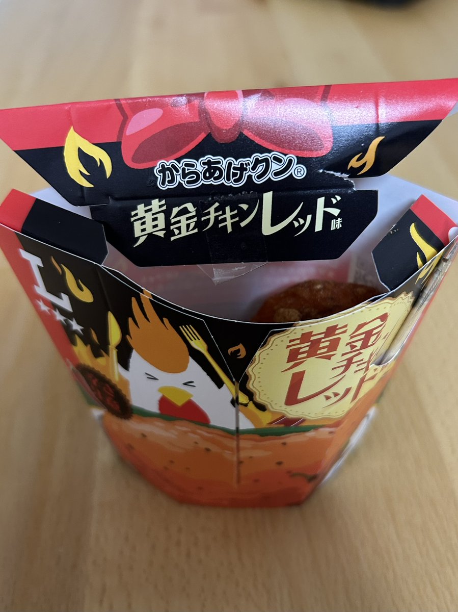 ☆からあげクンのレビュー NO7：黄金チキンレッド味 評価：味4／香り3