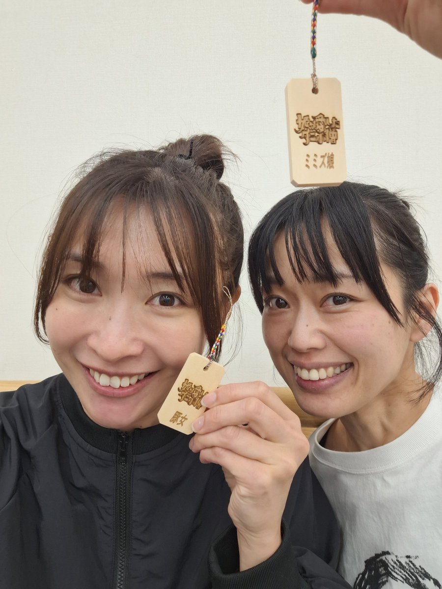 舞台｢姫が愛したダニ小僧｣で相方の丹下真寿美ちゃん💕
今日は髪型も一緒☺️

チケット予約はこちらから
himedani.com/#interview