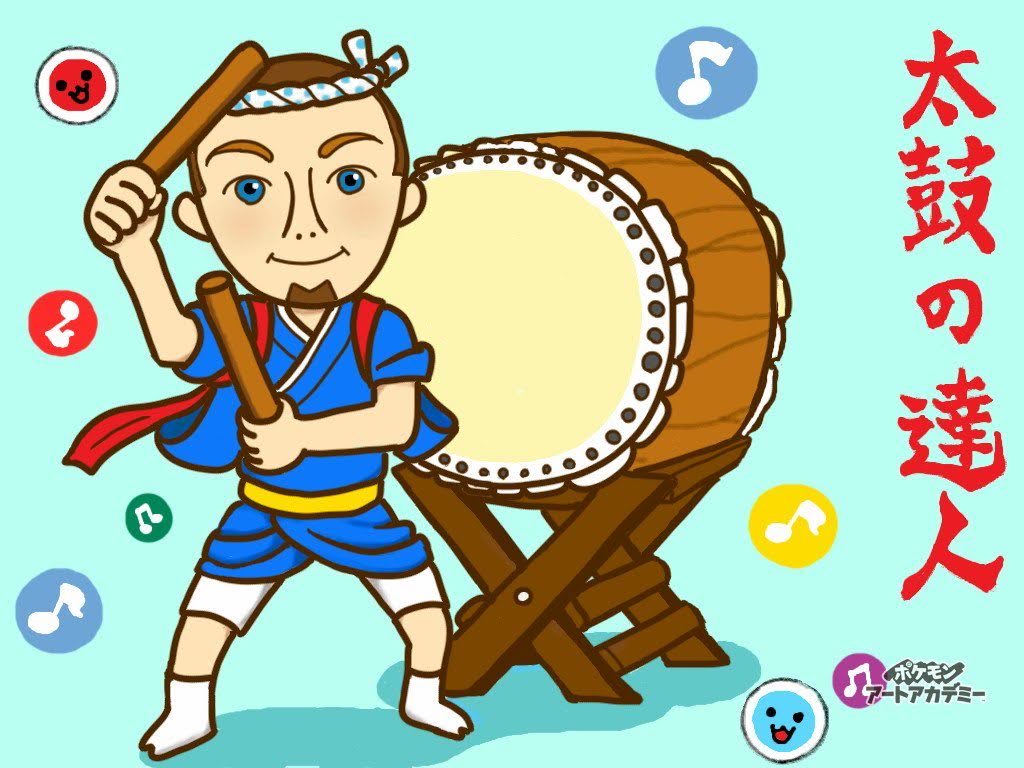 #過去作を擦りまくれ　#ポケモンアートアカデミー
iPadをまだ持っていない時の過去絵です。3DSのポケモンアートアカデミーで、ゲーム友達やスティーブオースチン・ストーンコールドを描いたりしていました。懐かしいなあ。