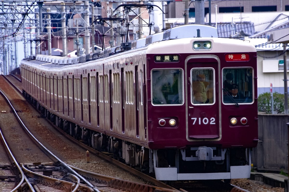 ef64_mudo's tweet photo. 12/3 7002f 特急運用 https://t.co/3S6k4Xd94p