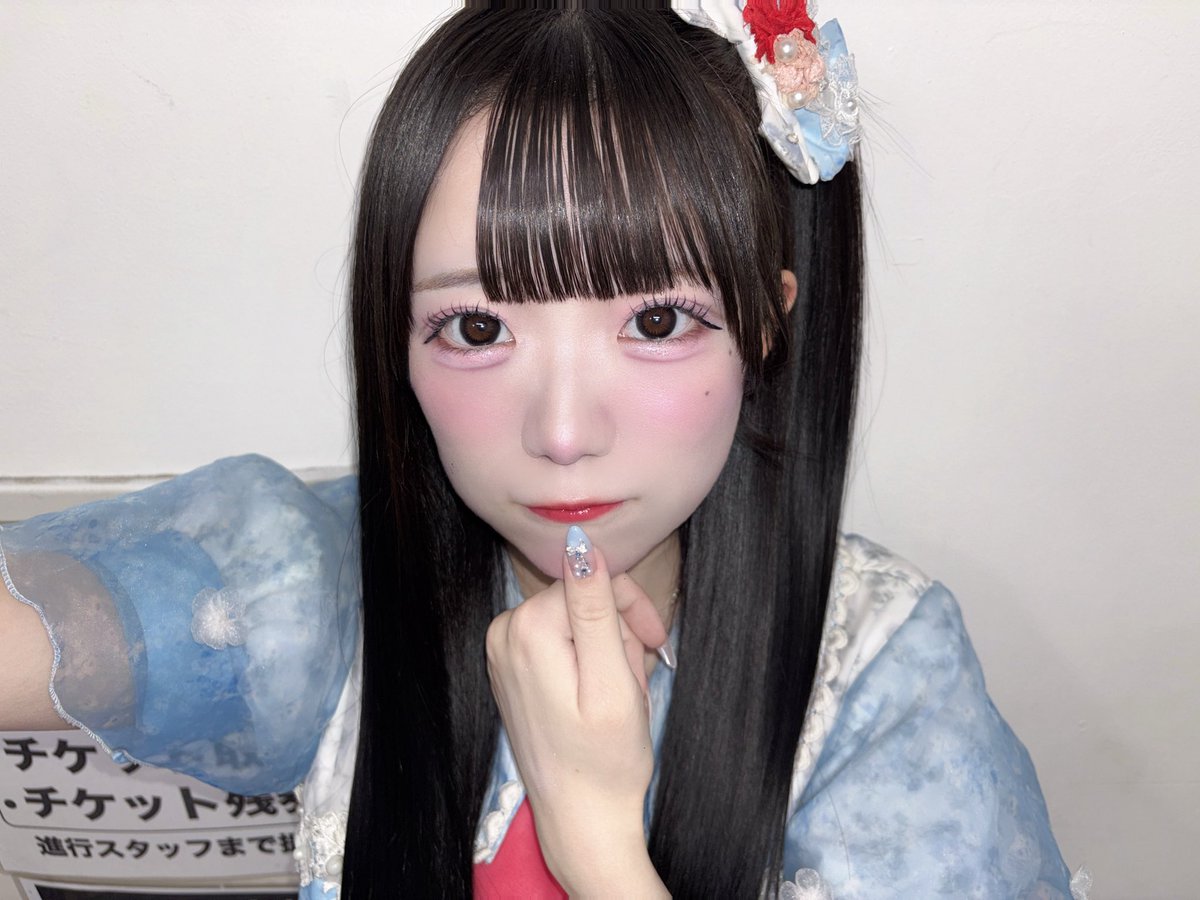 ♡ゆうり♡さん専用ページ おはよー！♡ 今日暖かいね！ぽかぽか☺️🔆 今日は1日天王寺！✨ 2