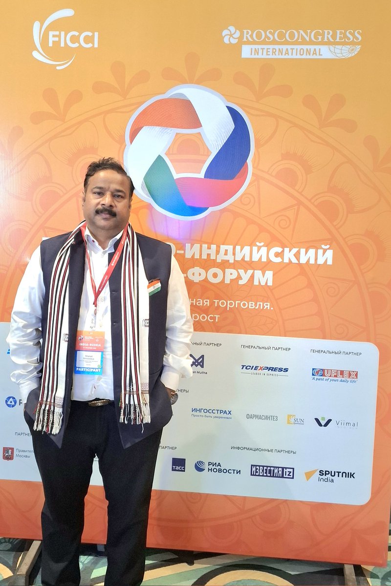 Sharadexp's tweet photo. #IndiaRussia 
Privilege to be a part of business forum meeting.
The new beginning of healthy and progressive relationship with India Russia begins today.
 the best ever gift India could give but also our PM has given a new message to the entire world about peace and prosperity. https://t.co/1DIsnJGXQf