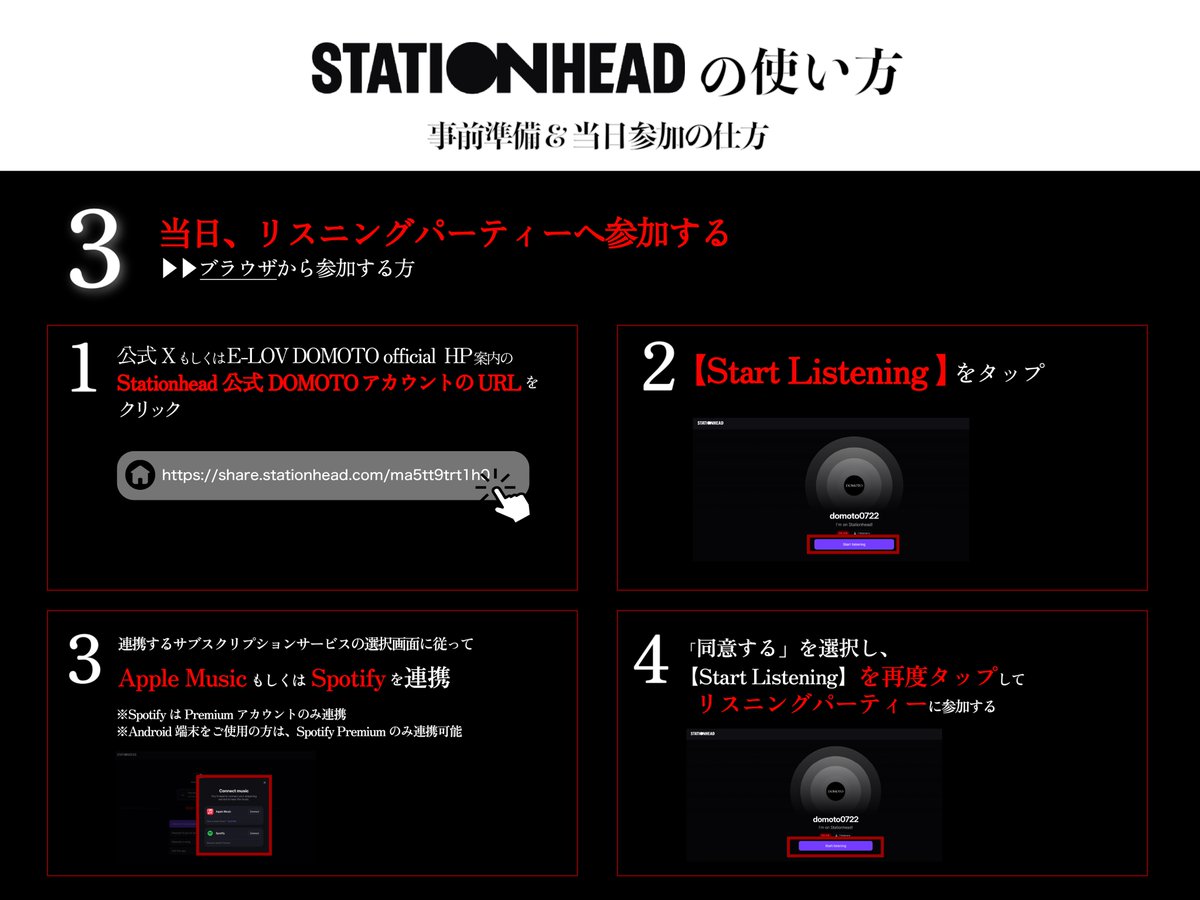 あずき (@azuki_24410) / Posts / X