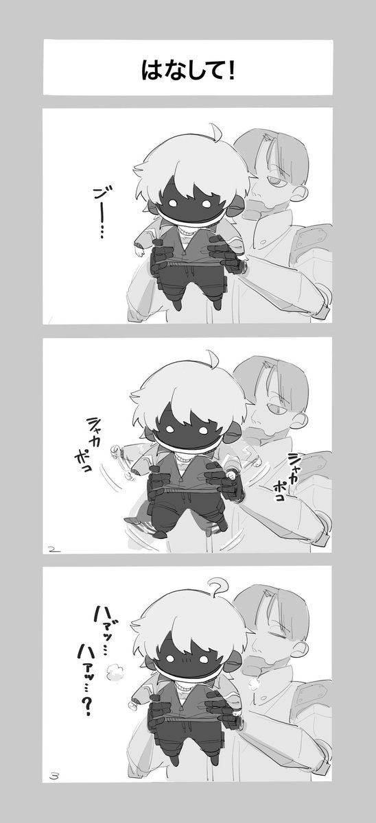 Ⅱ崎 tweet media