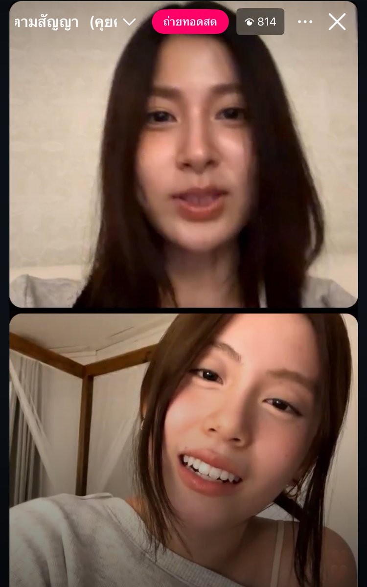 farawayfromblue's tweet image. คู่จิ้น 10 วันของฉัน ♥️⭐️