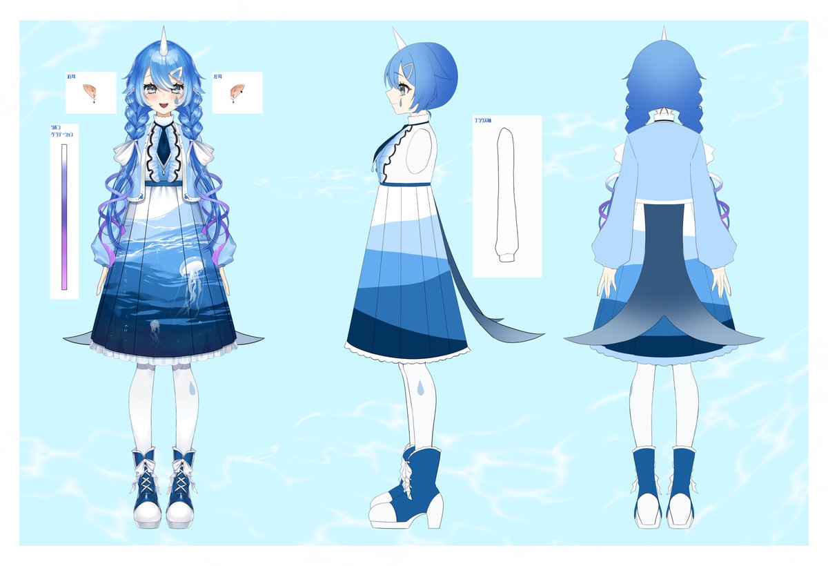 水瀬れな🍼🐬💭 (@MNS_iae_) / Posts / X