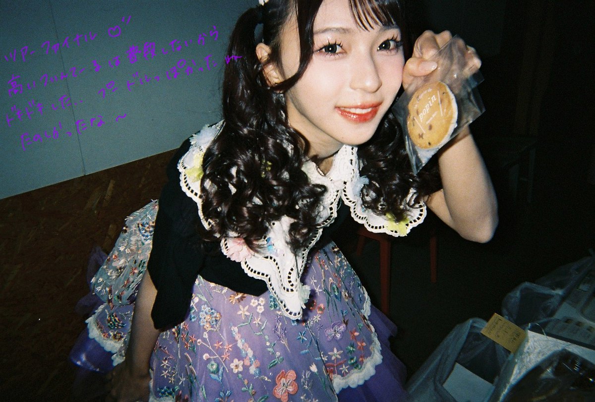 テイ‼︎いつもありがとうございます♪ 紫陽花メッセージカード「 いつもありがとうございます 」10枚セット