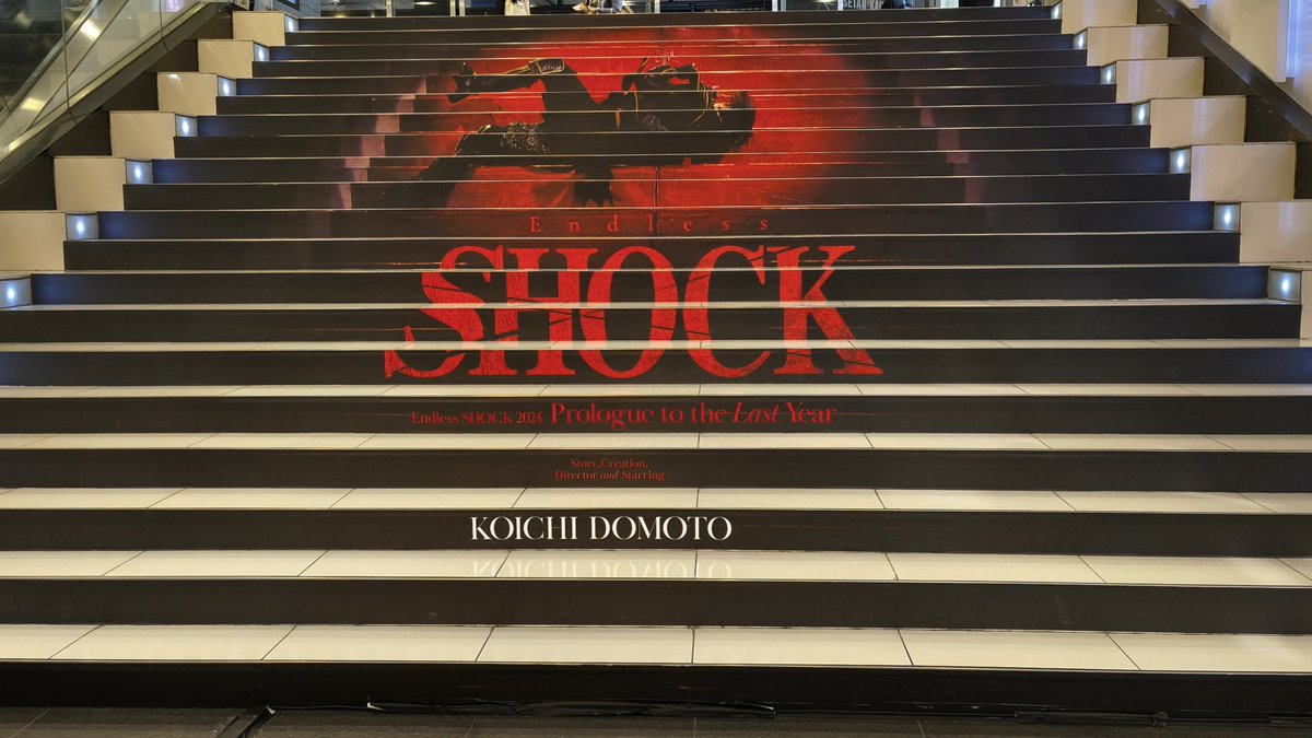 aimer74tm's tweet photo. SHOCK観てきました。ド頭から号泣してたの私だけでしょうか…。
最初にSHOCKシリーズ観たのは小学生の頃、それから自分の給料でチケット買って観るようになって…とSHOCKと共に育ってきたので、改めて終わっちゃったんだなと実感しました（泣）
#堂本光一
#EndlessSHOCK
#EndlessSHOCK_ライブ音響上映 https://t.co/4fNT7Nordi