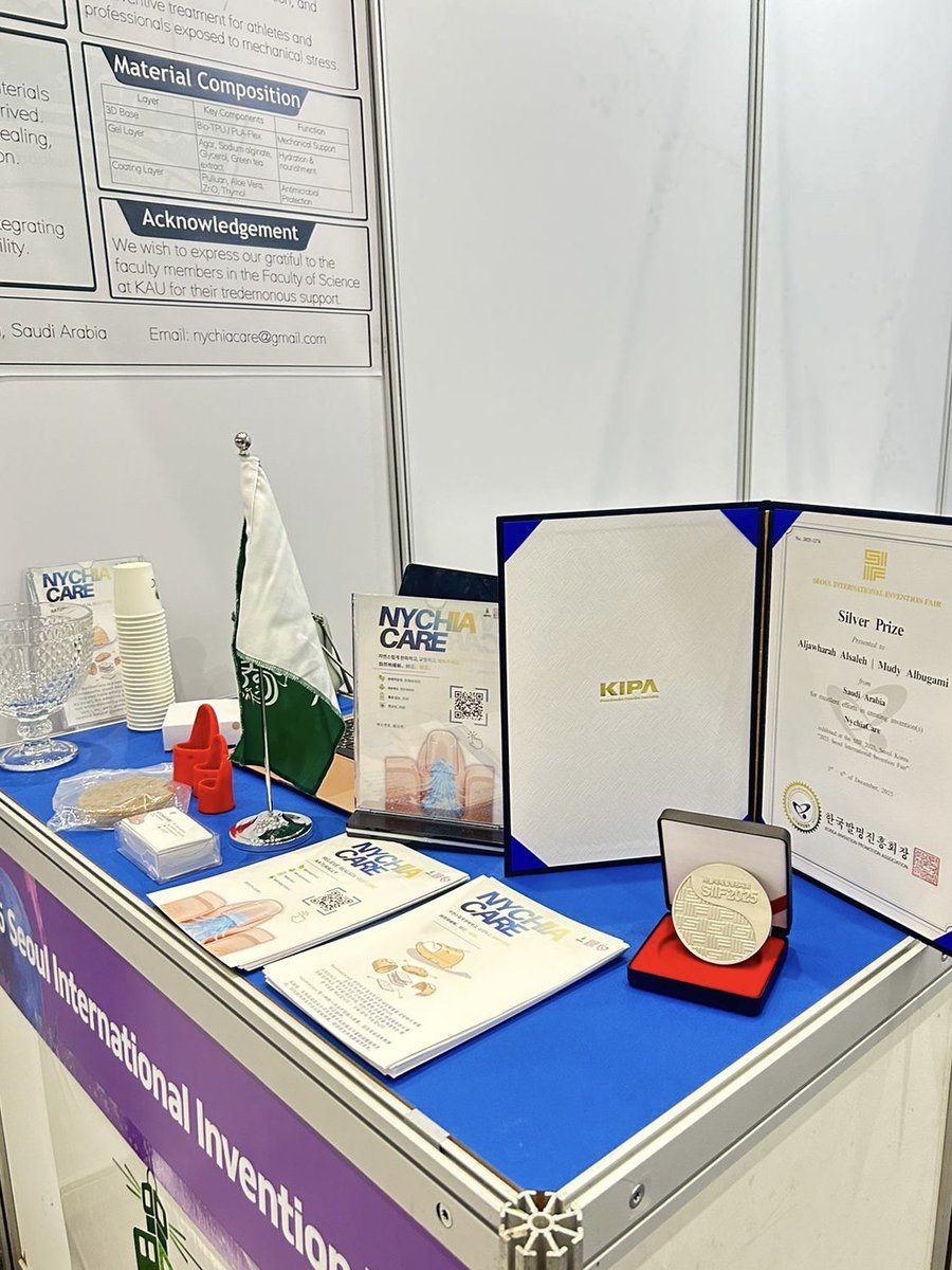 ModyAlbugami's tweet image. شرّفنا تمثيل المملكة العربية السعودية في معرض SIIF الدولي للاختراعات🇸🇦

🏆 🎖️Special Stage Award- Taiwan 
🥈Silver Medal- SIIF Korea
⭐️ Gold Medal- Vietnam 

Honored to showcase Saudi brilliance to the World
#SIIF2025 #SIIF #KSA #KAU