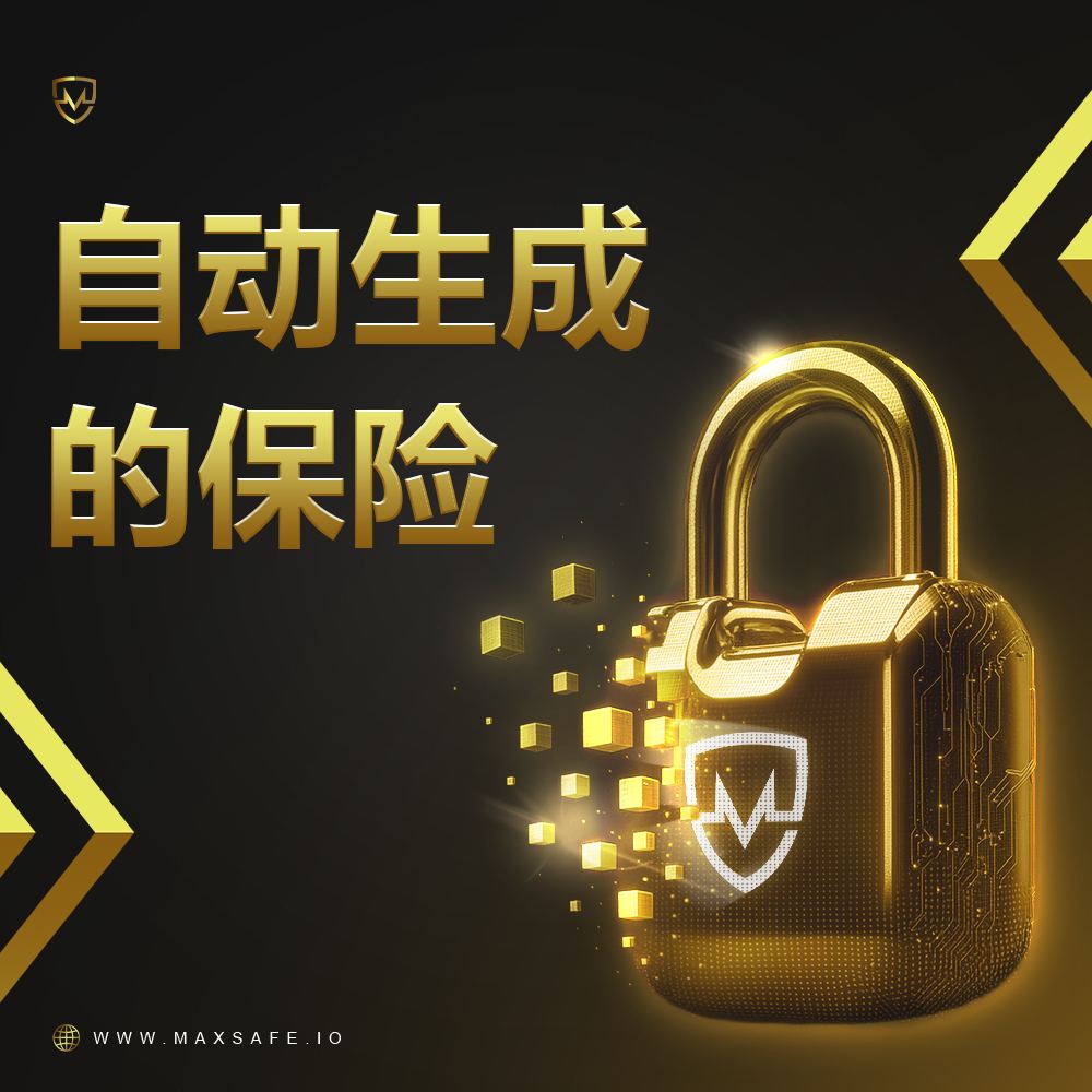 maxsafeins's tweet photo. 智能合约不需要咖啡休息时间 ☕
它们全天候自动执行理赔,公开透明,无需人工干预。
这就是 MSI 对保险的重新定义 —— 靠代码兑现承诺,而不是空话。
🛡️ 了解链上保险是如何运作的 → https://t.co/yxwilOpvBW
#MSIToken #DeINS #智能合约保险 #MaxSafe https://t.co/JA7TraQDvv
