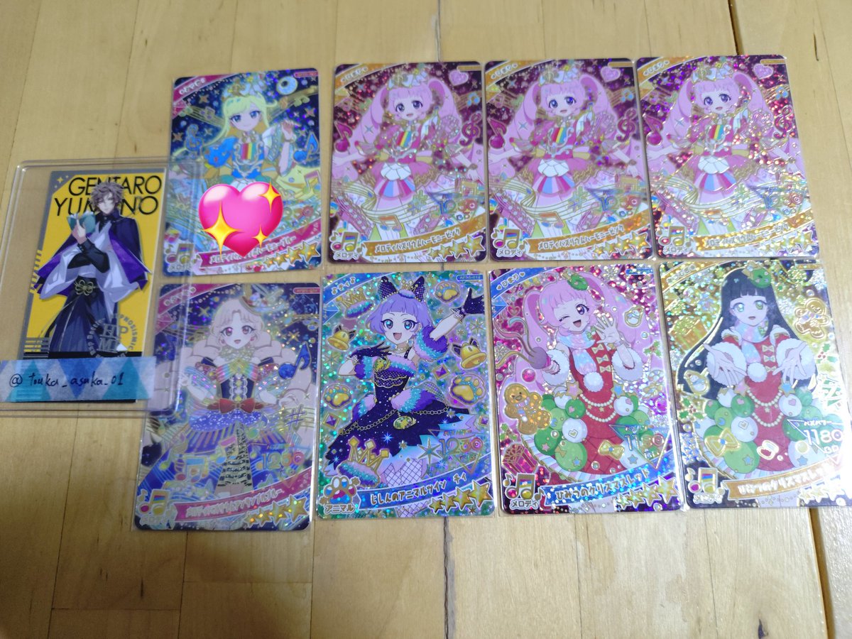 🍕飛鳥冬華🍟 tweet media