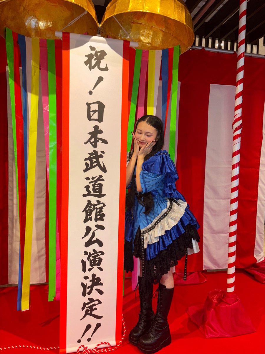 埼玉のよしお (@Smd7770) / Posts / X