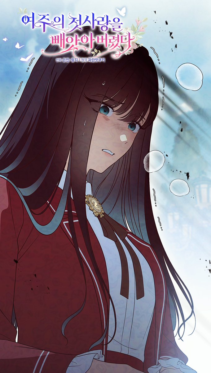 📢💕<여주의 첫사랑을 빼앗아 버렸다> 95화가 공개되었습니다! 💕

점점 궁지에 몰리는 그녀들,
제발 내리지 않았으면 했던 그녀들의 선택은...?

🟨:page.kakao.com/content/624492…
⬛:webtoon.kakao.com/content/%EC%97…