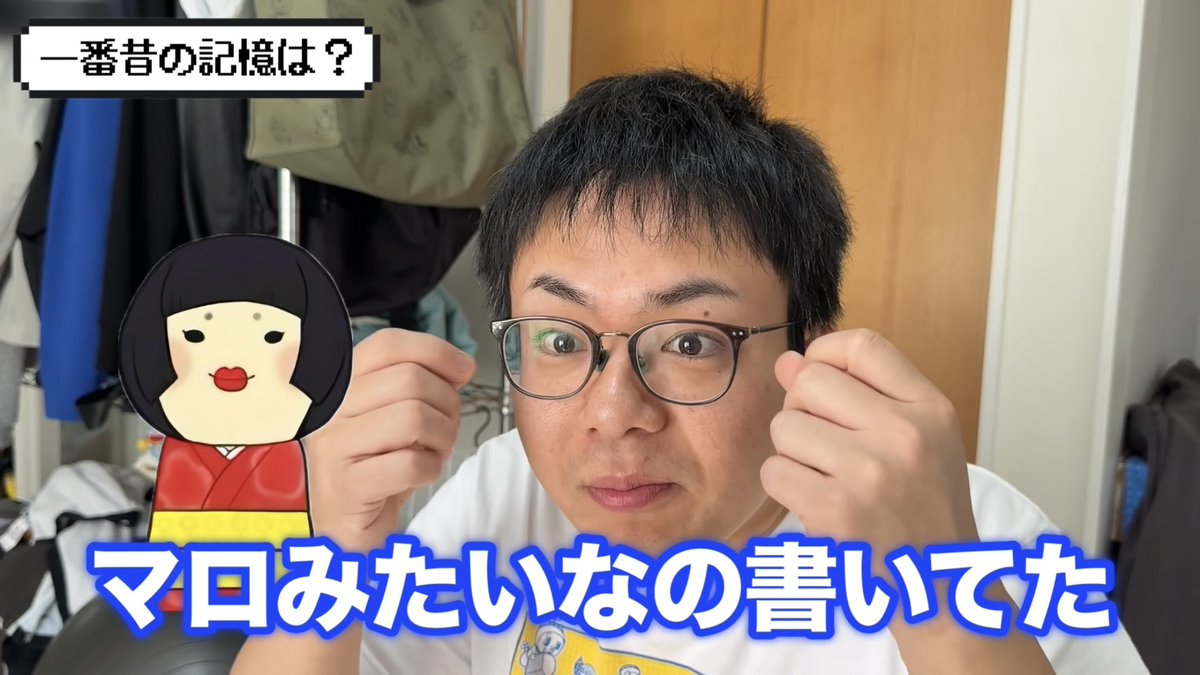 こうたろう (@kotaro_msk) / Posts / X