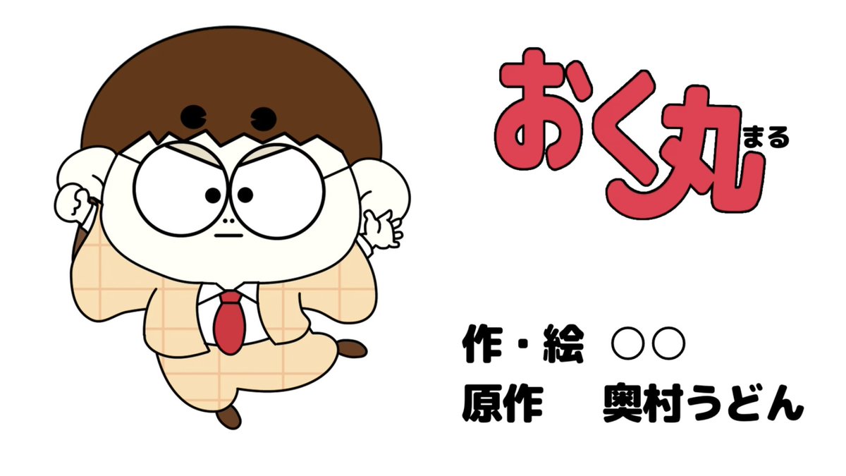 こうたろう (@kotaro_msk) / Posts / X