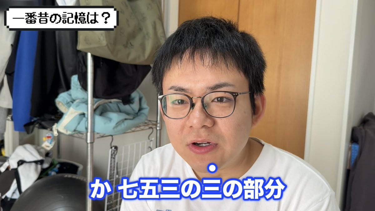 こうたろう (@kotaro_msk) / Posts / X