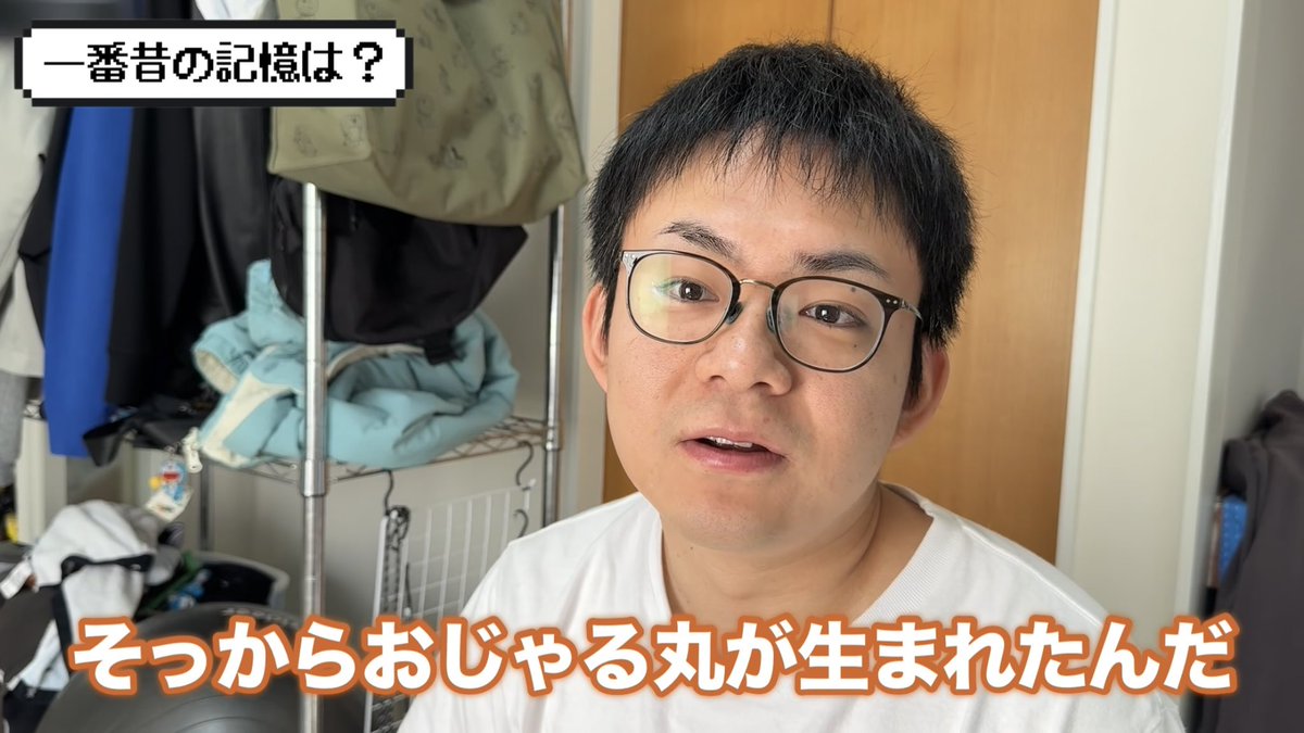 こうたろう (@kotaro_msk) / Posts / X